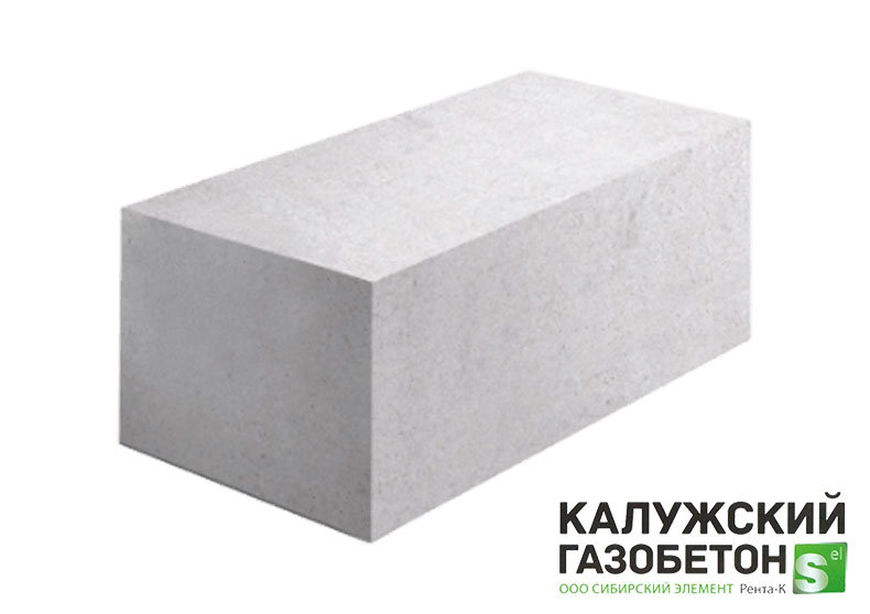 Газобетонные блоки Калужский Газобетон в Одинцово
